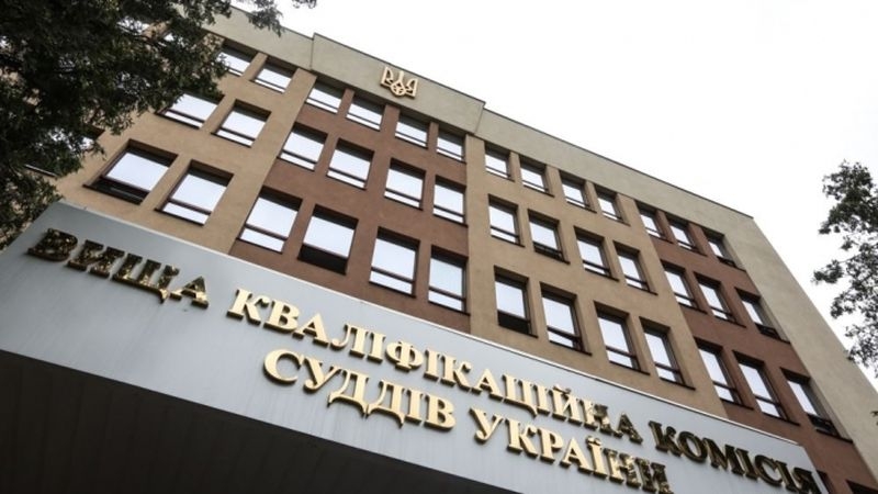 В Украине по итогам аттестации уволят почти четверть судей