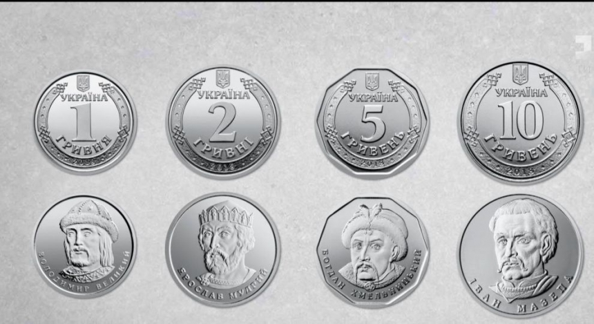 Пять и десять гривен монетами: Нацбанк собирается заменить банкноты