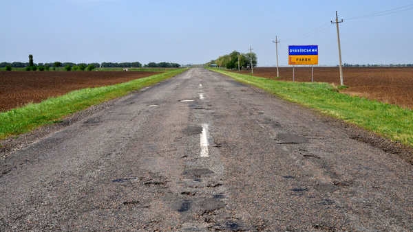 В Николаеве дело о присвоении 650 тыс грн на «ремонте» дороги передано в суд