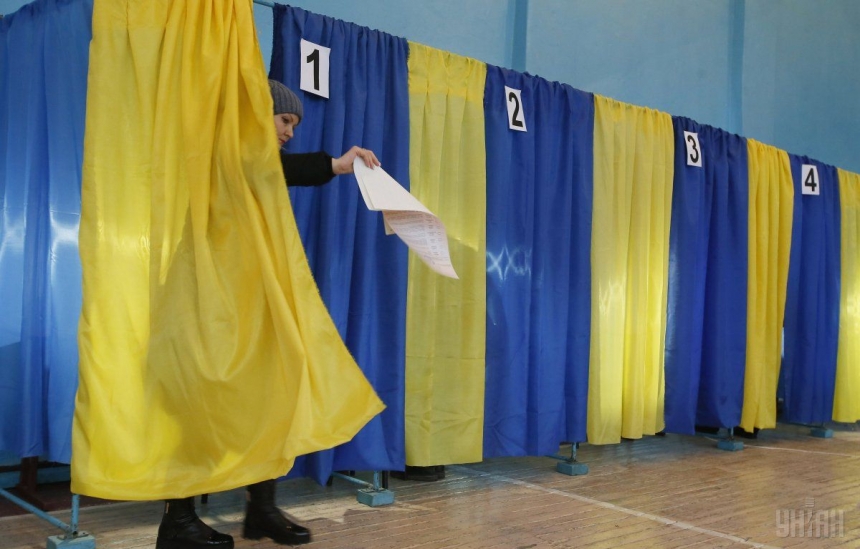 Уже 26: Полный список кандидатов в президенты Украины