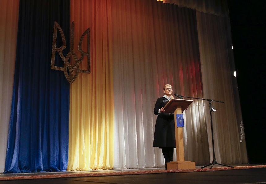 Юлия Тимошенко: Наша задача — гарантировать каждому украинцу доступную и качественную медицину