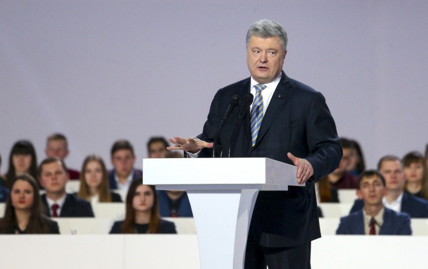 Президент: Пророссийский реванш, популизм и авторитаризм - угрозы европейскому выбору Украины