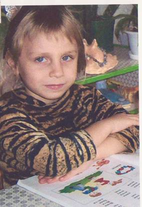 Николаевские правоохранители разыскивают 8-летнюю девочку!