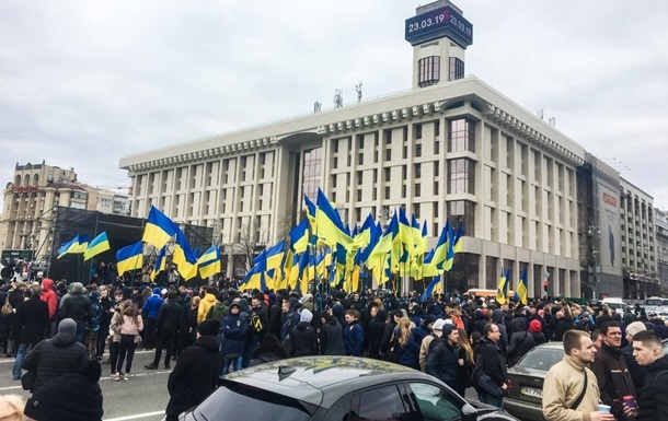 На Майдане проходит акция протеста Нацкорпуса