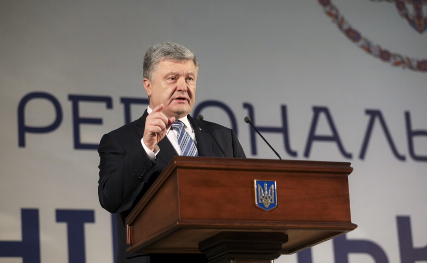 Президент: коалиция с Кремлем против Украины