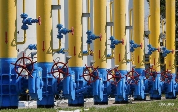 Украина прекратила отбор газа из подземных хранилищ - портал новостей LB.ua