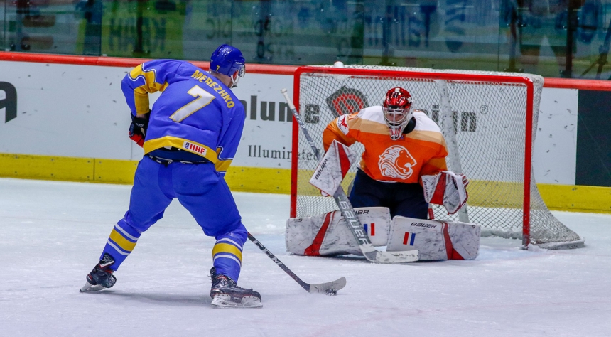 Сборная Украины разгромила Нидерланды на чемпионате мира по хоккею. Видео