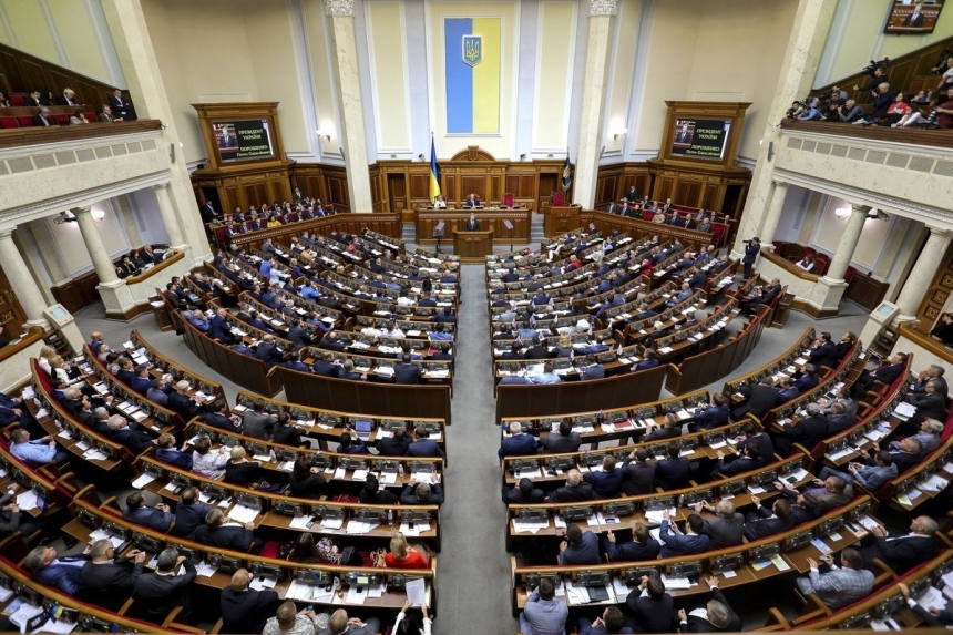 Роспуск Рады обойдется в три дневных бюджета Украины - замглавы НБУ