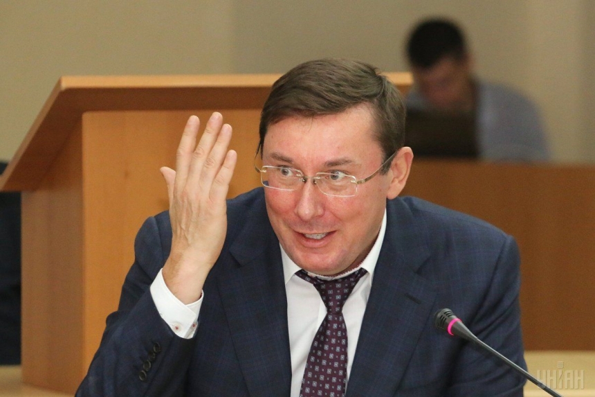 За три года в Украине было вынесено 2 786 приговоров коррупционерам, - Луценко