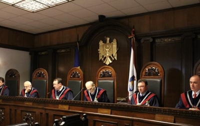 Конституционный суд Молдовы отменил досрочные выборы в стране