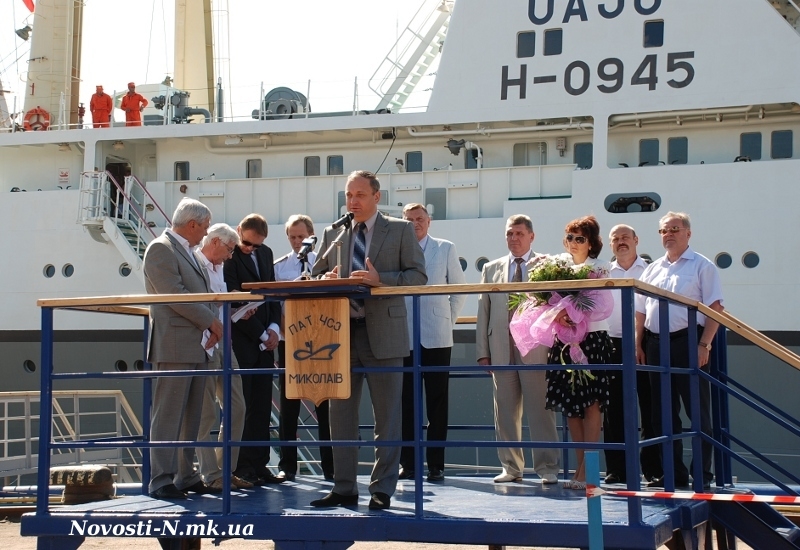 Чорноморський суднобудівний завод передав Російській Федерації траулер-рибозавод і готується добудувати ще один траулер Чорноморський суднобудівний завод передав Російській Федерації траулер-рибозавод і готується добудувати ще один траулер