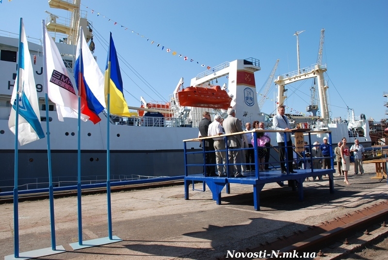 Чорноморський суднобудівний завод передав Російській Федерації траулер-рибозавод і готується добудувати ще один траулер Чорноморський суднобудівний завод передав Російській Федерації траулер-рибозавод і готується добудувати ще один траулер