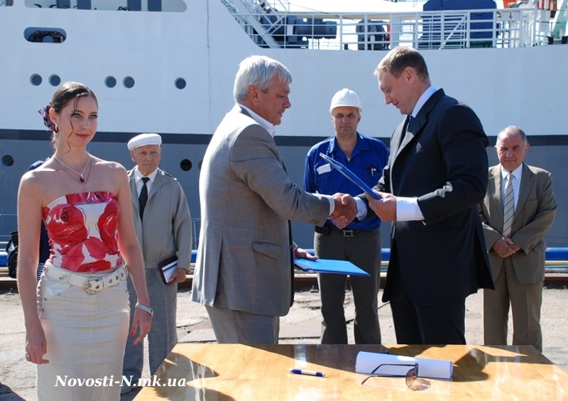 Чорноморський суднобудівний завод передав Російській Федерації траулер-рибозавод і готується добудувати ще один траулер Чорноморський суднобудівний завод передав Російській Федерації траулер-рибозавод і готується добудувати ще один траулер