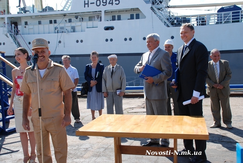 Чорноморський суднобудівний завод передав Російській Федерації траулер-рибозавод і готується добудувати ще один траулер Чорноморський суднобудівний завод передав Російській Федерації траулер-рибозавод і готується добудувати ще один траулер
