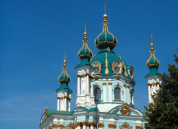 Украинская автокефальная церковь официально окончила свое существование