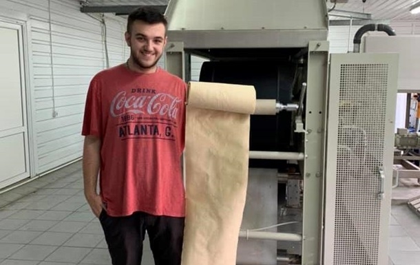 Украинец впервые создал бумагу из опавших листьев