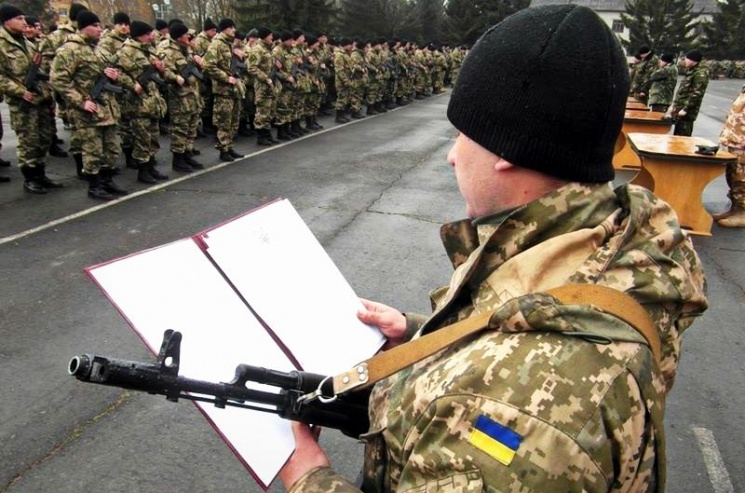 Украинские военные хотят ужесточить наказание за уклонение от службы в армии