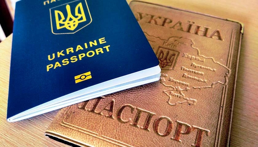 Стали известны страны, второе гражданство с которыми хочет одобрить украинская власть