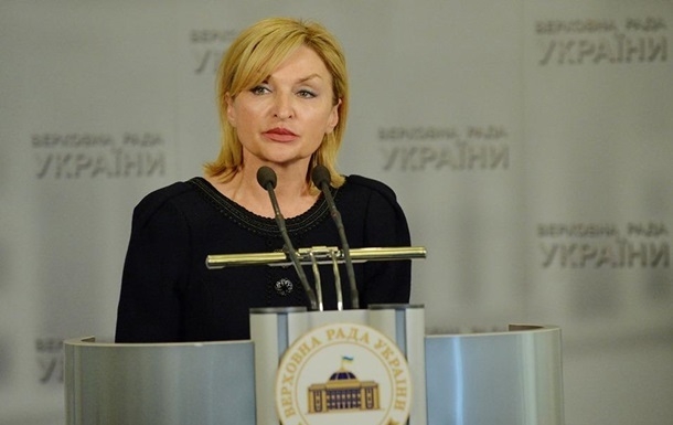 Ирина Луценко сложила мандат депутата