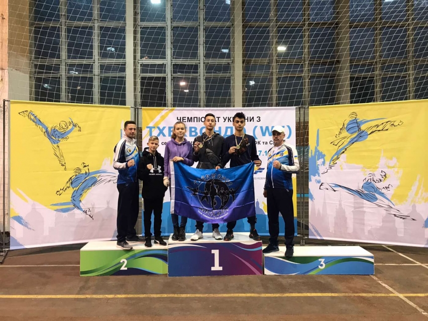 Николаевские спортсмены стали призерерами Чемпионата Украины по тхэквондо
