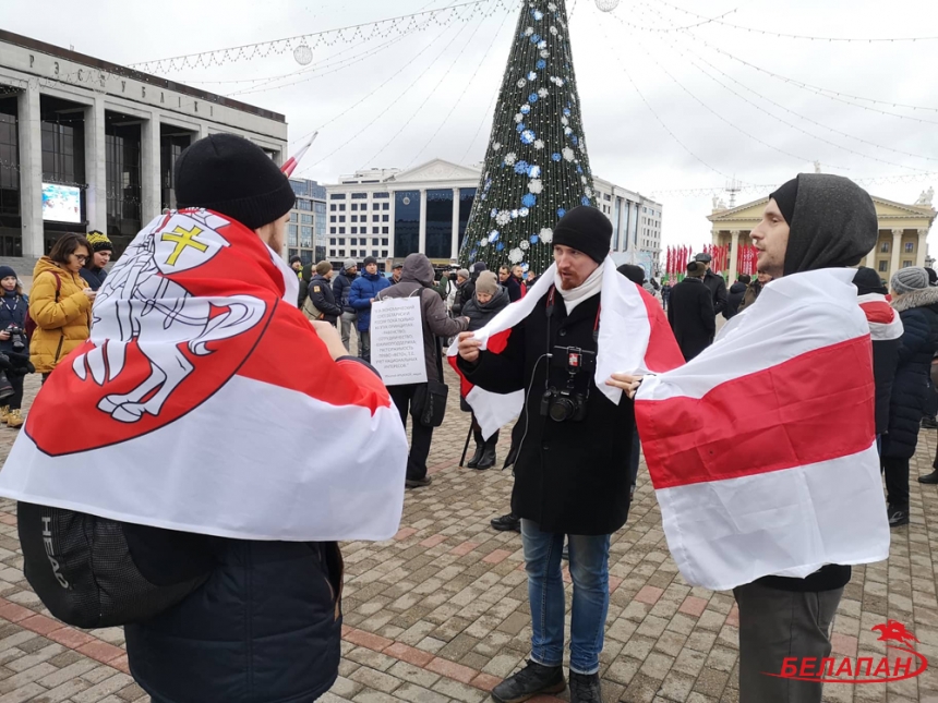 В Минске второй день подряд протестуют против интеграции Беларуси с Россией