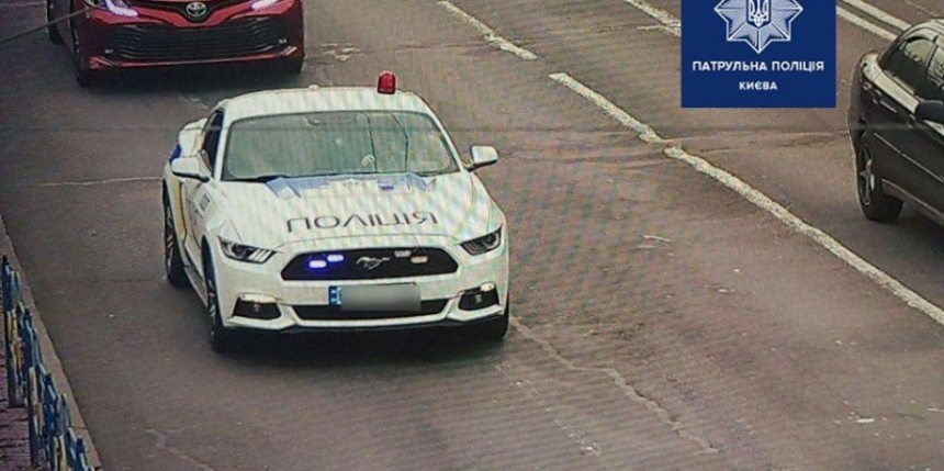 В Киеве задержали фейковый полицейский Mustang