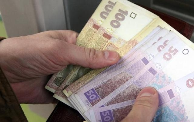 Фискалы обещают украинцам в следующем году уменьшить налоги на маленькие зарплаты