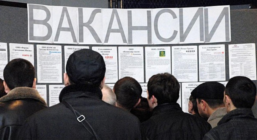 На Николаевщине насчитали более 50 тысяч безработных