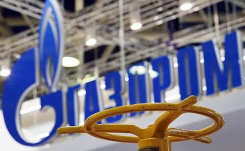 Украина получила от «Газпрома» оплату за транзит газа в полном объеме
