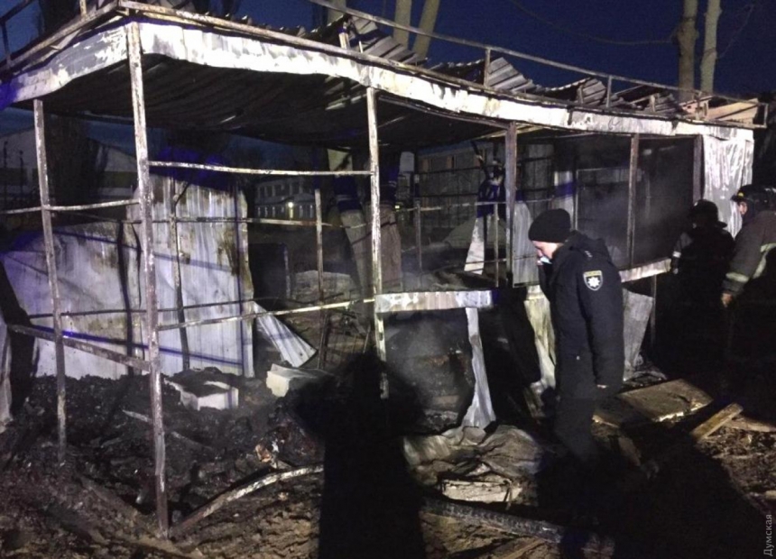 Под Одессой в строительном вагончике сгорели заживо трое рабочих