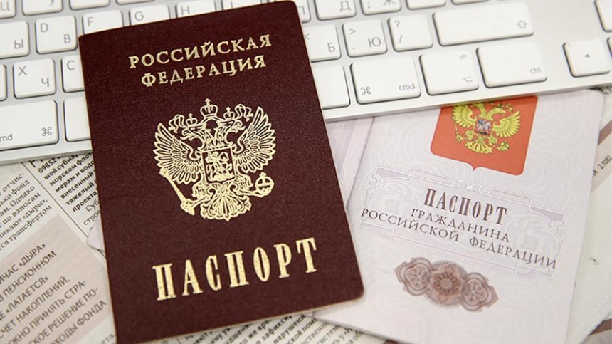 Свыше 7,3 тысяч россиян не пустили в Украину в 2019 году