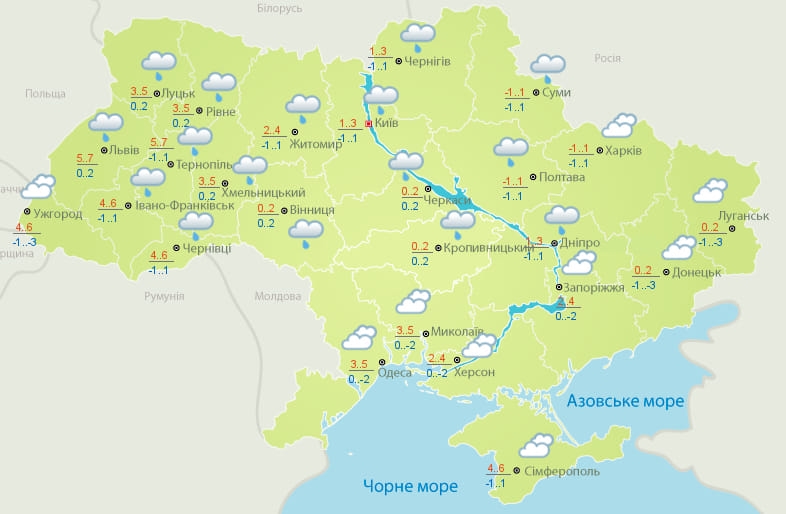10 января в Украине пройдет с дождями, туманами и гололедицей