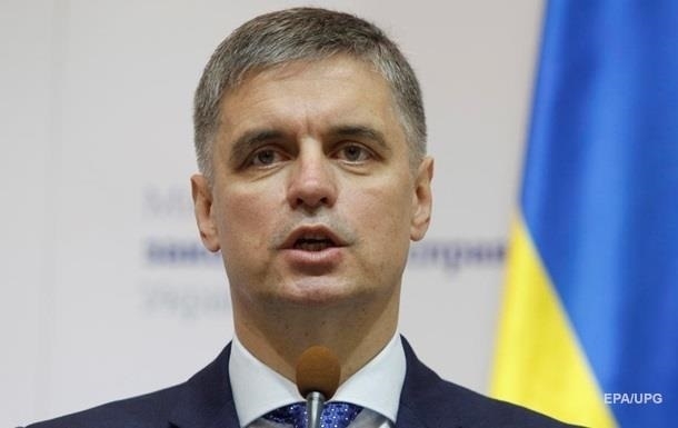 Глава МИД Украины назвал ответственного за сбитый самолет