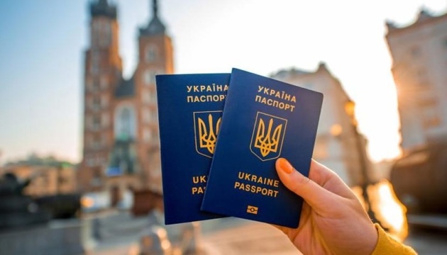 7 евро за безвиз: украинцам разъяснили новые правила въезда в ЕС