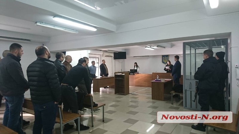 В Николаеве суд отправил в СИЗО членов «ОПГ Осетра»