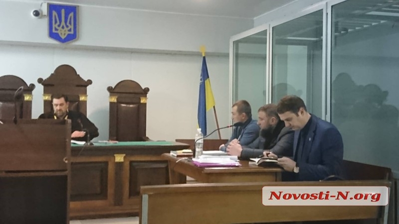 В Николаеве суд отправил в СИЗО членов «ОПГ Осетра»