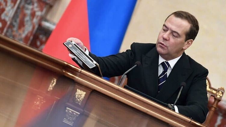 Путин назначил Мишустина премьер-министром РФ