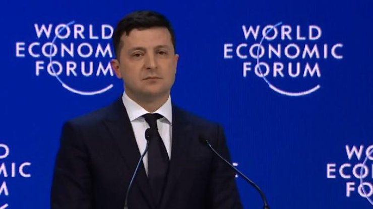 Зеленский выступил на Всемирном экономическом форуме в Давосе. ВИДЕО