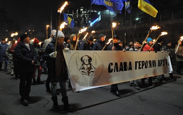 В Киеве прошло факельное шествие. ВИДЕО