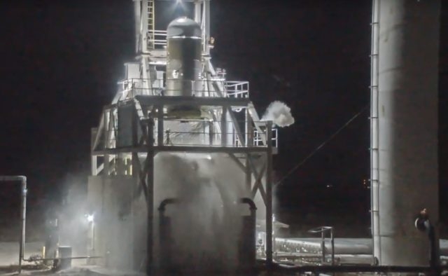 Космическая компания из Днепра провалила запуск ракеты