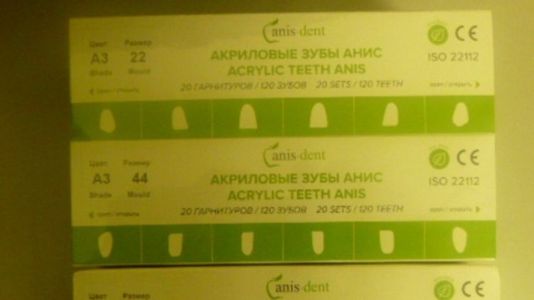 Украинский стоматолог пытался вывезти из России 960 зубов