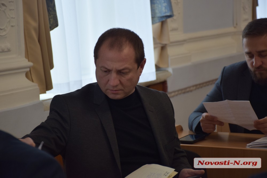 Как прошла первая в этом году сессия Николаевского горсовета. Фоторепортаж