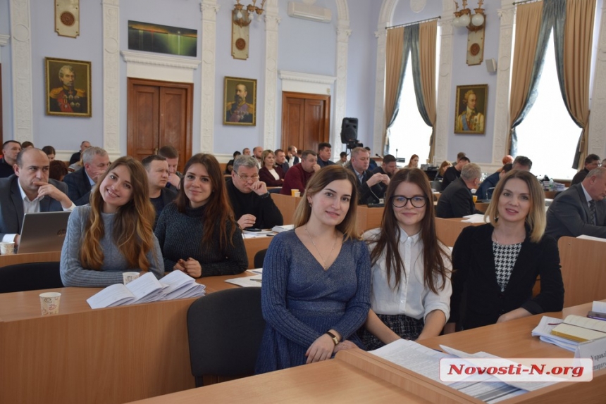 Как прошла первая в этом году сессия Николаевского горсовета. Фоторепортаж