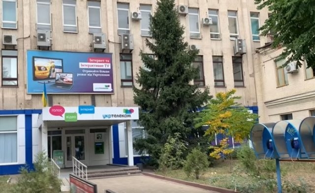 В Украине снова подорожает проводная связь