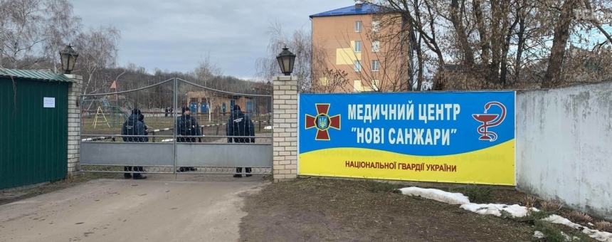 Минздрав запретил передавать продукты украинцам в Новых Санжарах