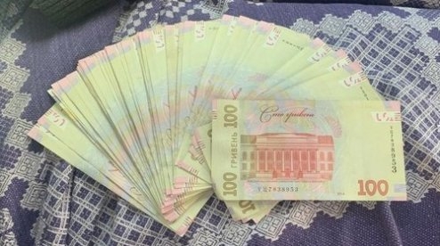 В Первомайске мошенники от имени начальника налоговой вымогали с предпринимателей по 10 тыс грн.