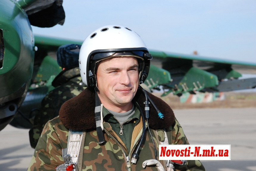 Image result for летчики Украины фото