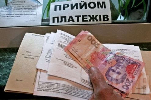 Формула для МВФ: как украинцам пересчитают тарифы на коммуналку