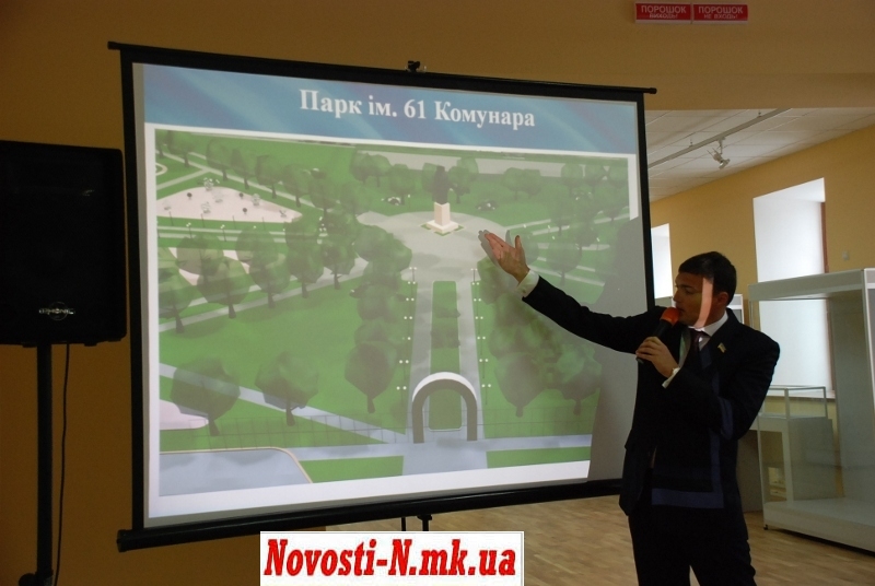 В Николаеве появится культурно-исторический комплекс, не имеющий аналогов в Украине В Николаеве появится культурно-исторический комплекс, не имеющий аналогов в Украине