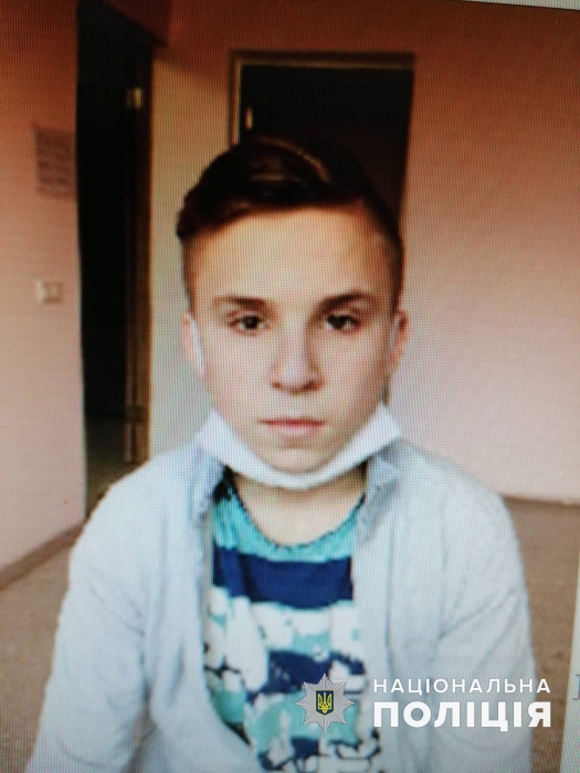 В Николаеве разыскивается несовершеннолетний воспитанник реабилитационного центра